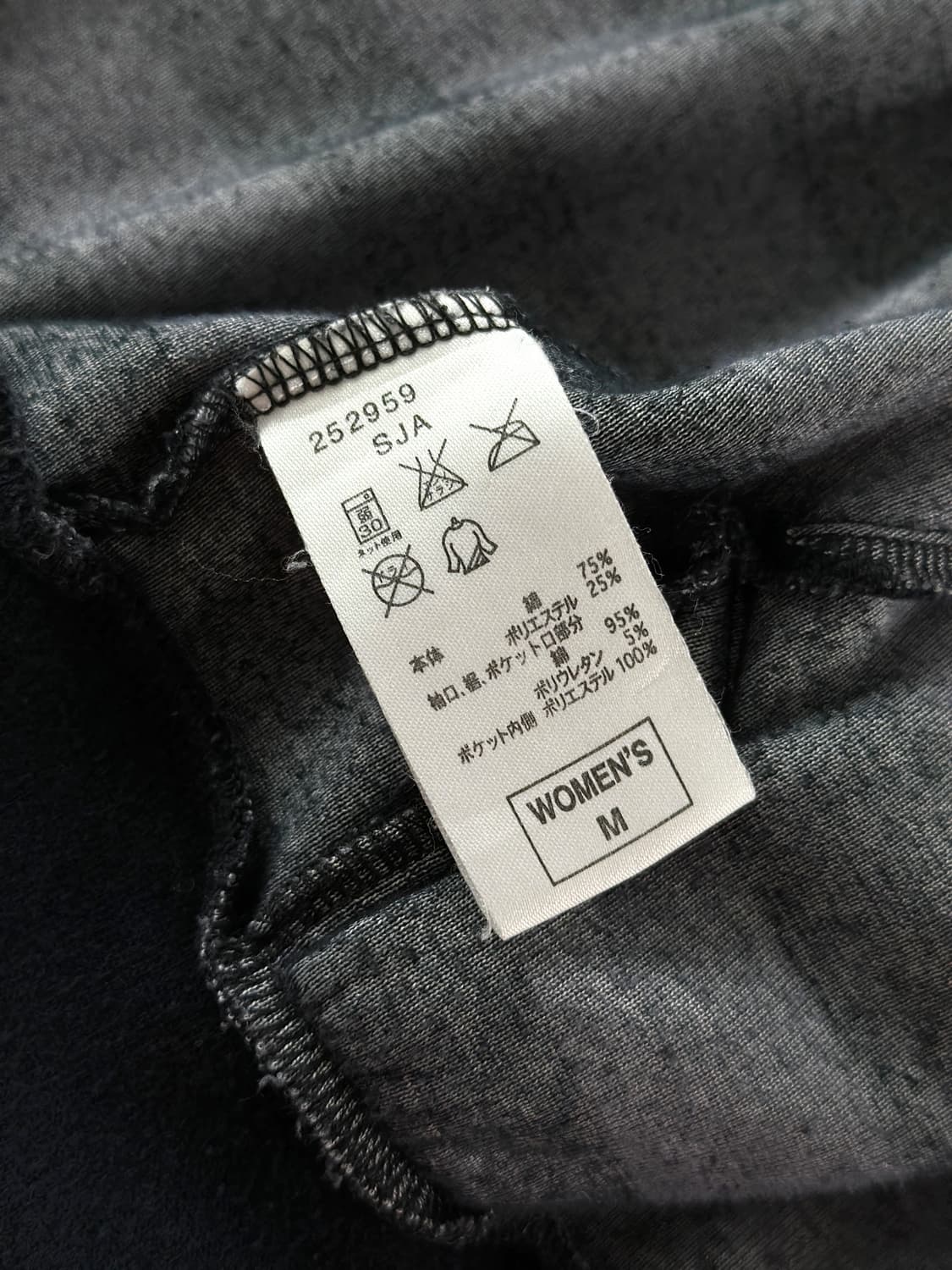 00s 나이키 벨로어 스트라이프 카울 넥 집업 상품이미지10