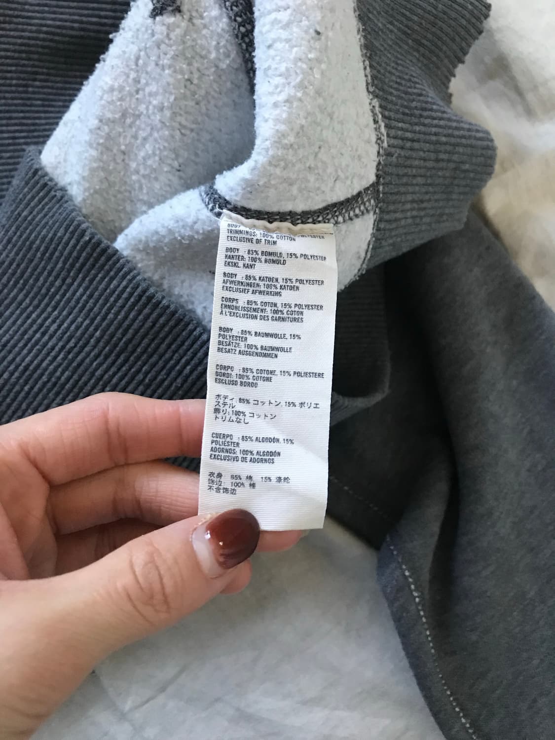 아베크롬비 자수 로고 그레이 후드집업 상품이미지7