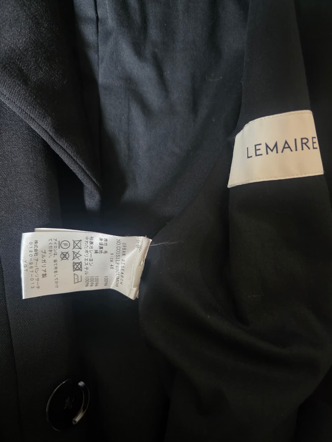 르메르티베탄코트 상품이미지3