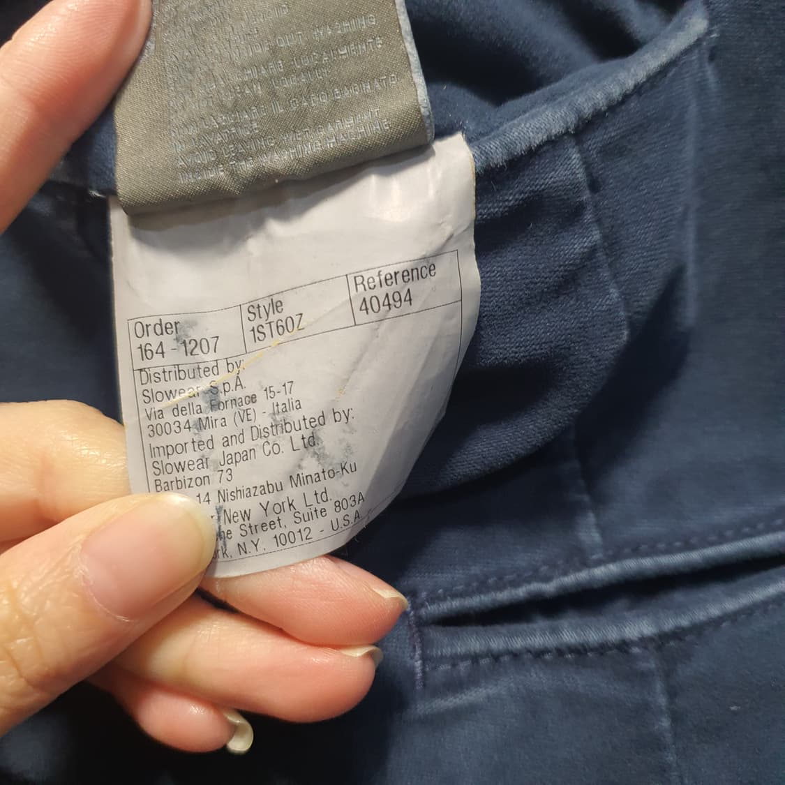 인코텍스 남성 슬림핏 슬랙스  상품이미지7