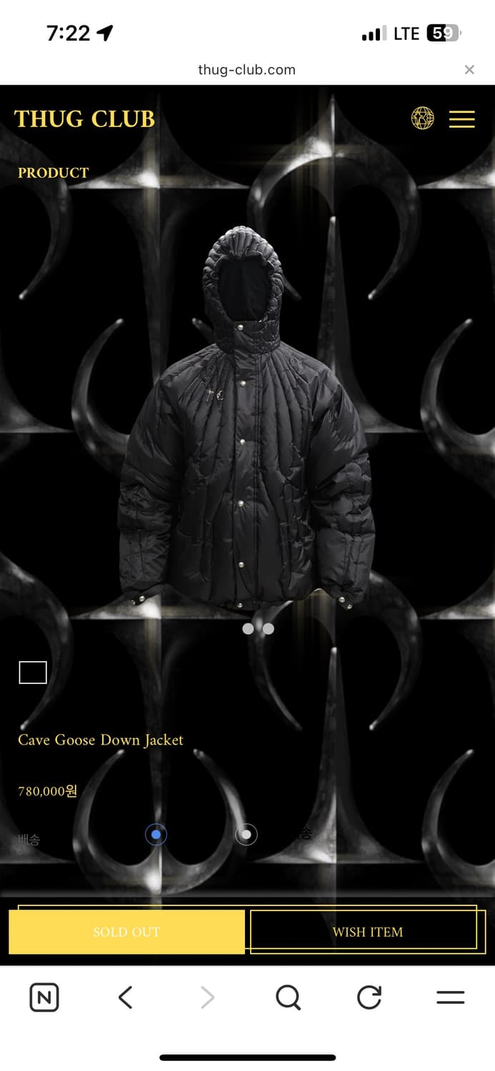 떠그클럽 케이브 패딩 1사이즈 상품이미지1