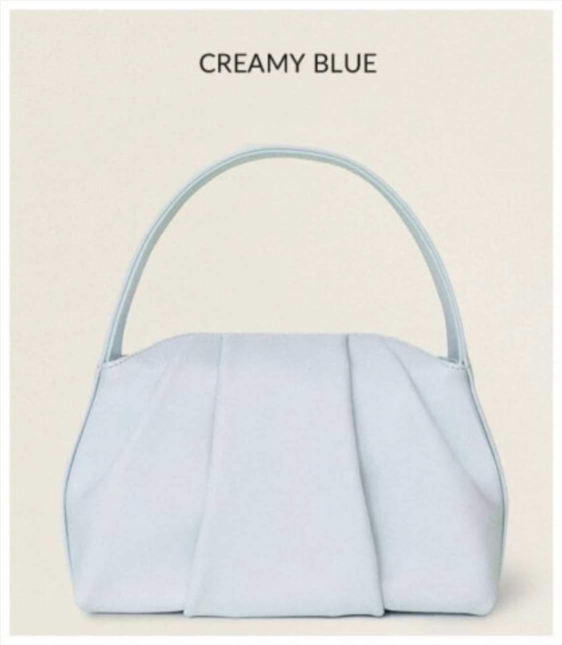 아뜰리에 드 루멘 팡틴백 크리미블루 새상품 가격인하 상품이미지1