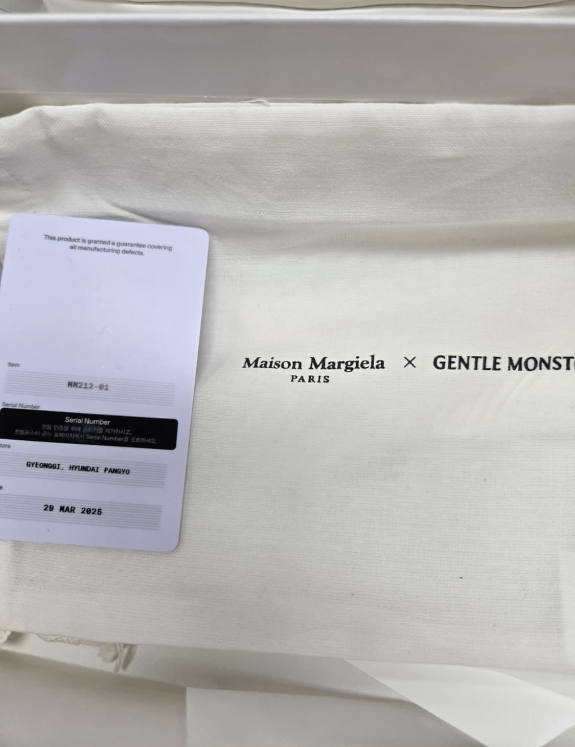 젠틀몬스터 X 메종마르지엘라 MM212 상품이미지3