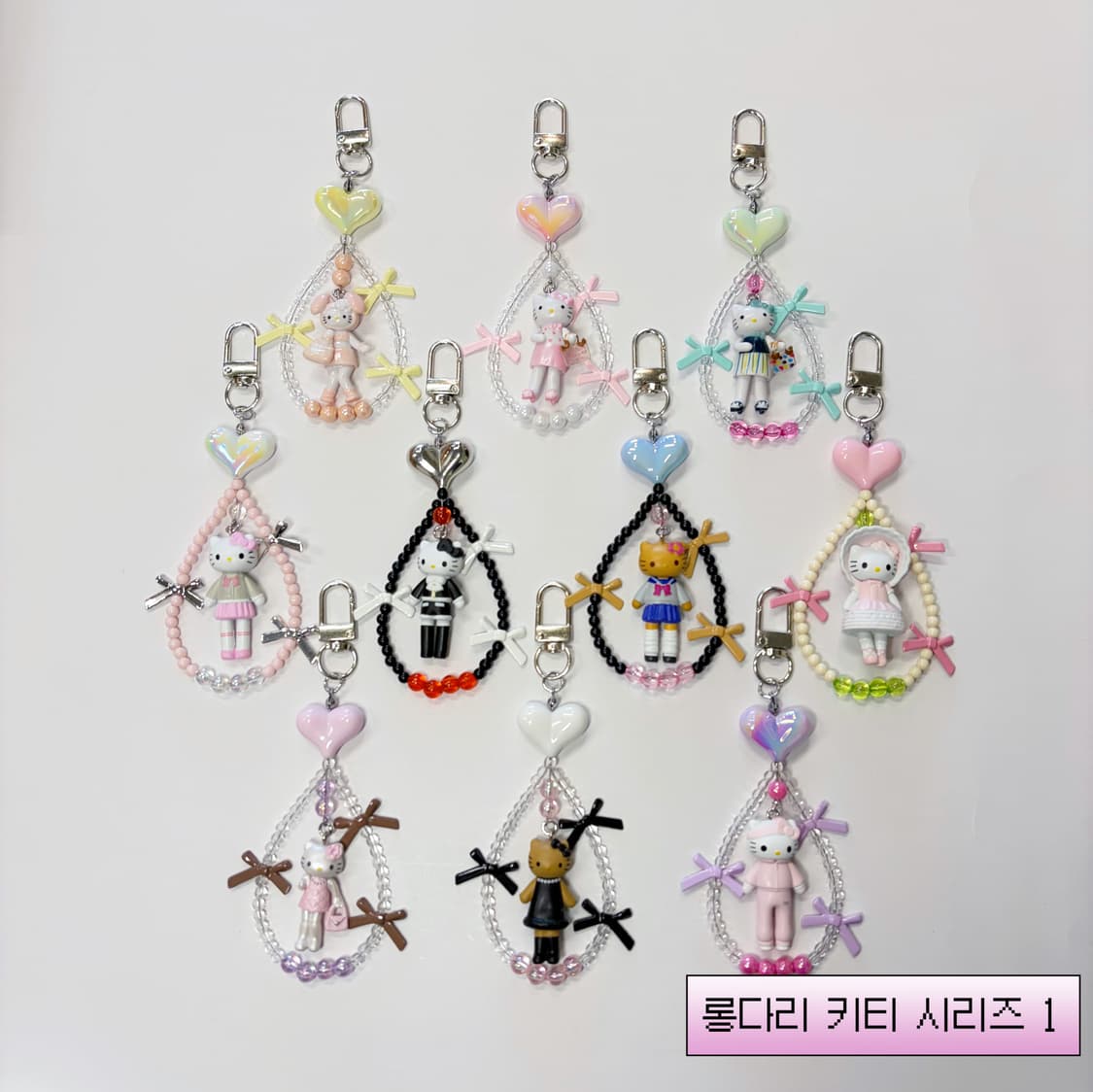 롱다리 키티 시리즈 1 상품이미지1