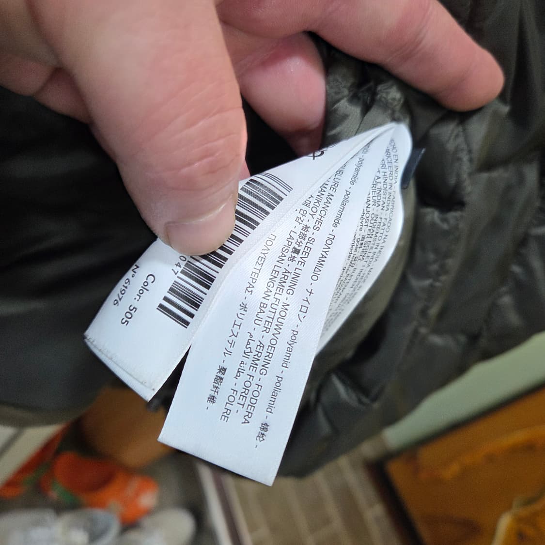 마시모두띠 스웨이드 가죽 후드 패딩 상품이미지7