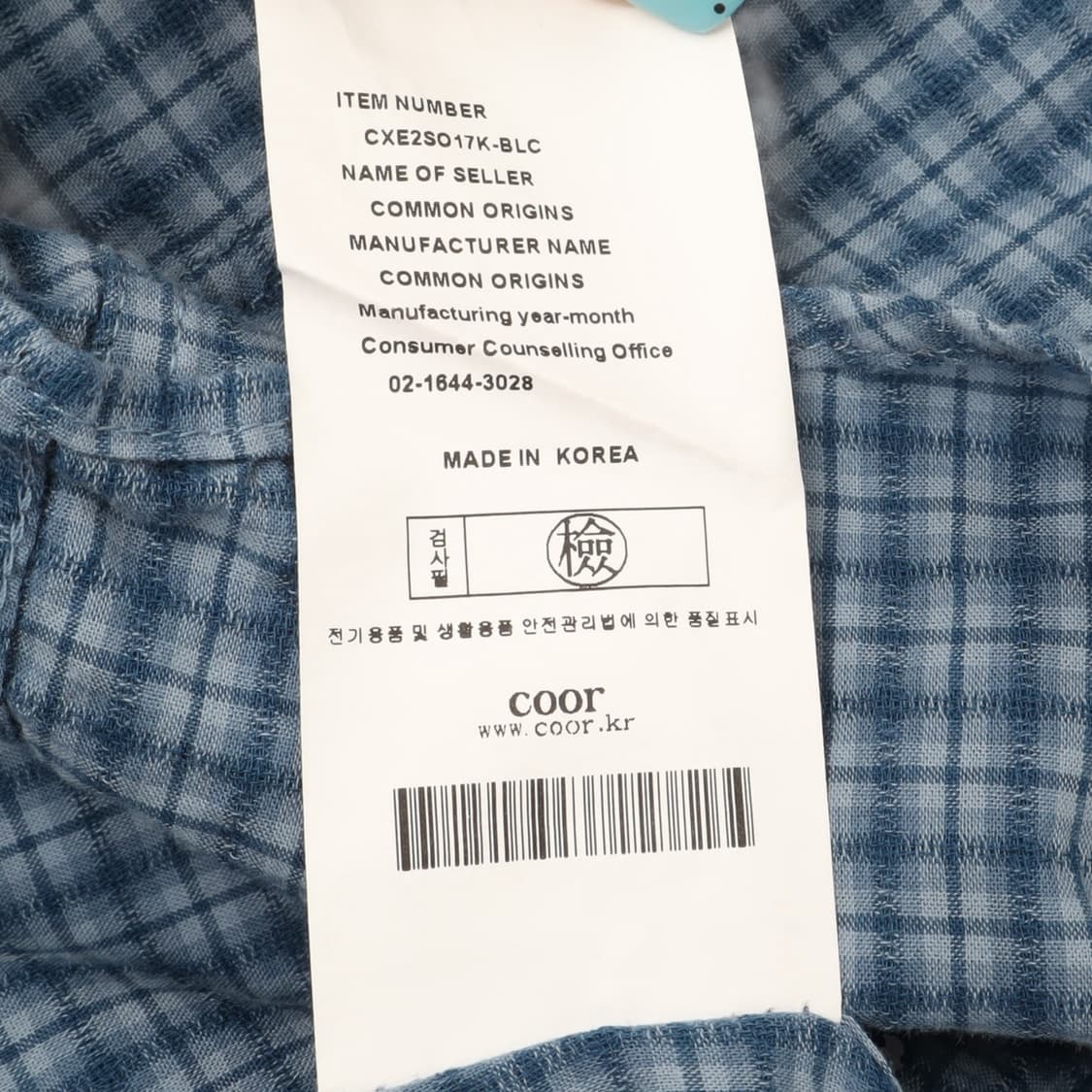 Coor 쿠어 얼터너티브 체크 셔츠 상품이미지10