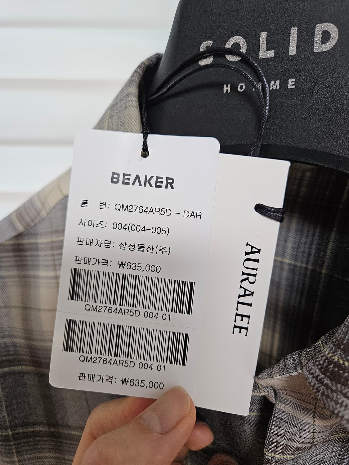 오라리/ 22AW 슈퍼 라이트 울 체크 셔츠 헤링본 브라운/ 4 상품이미지8