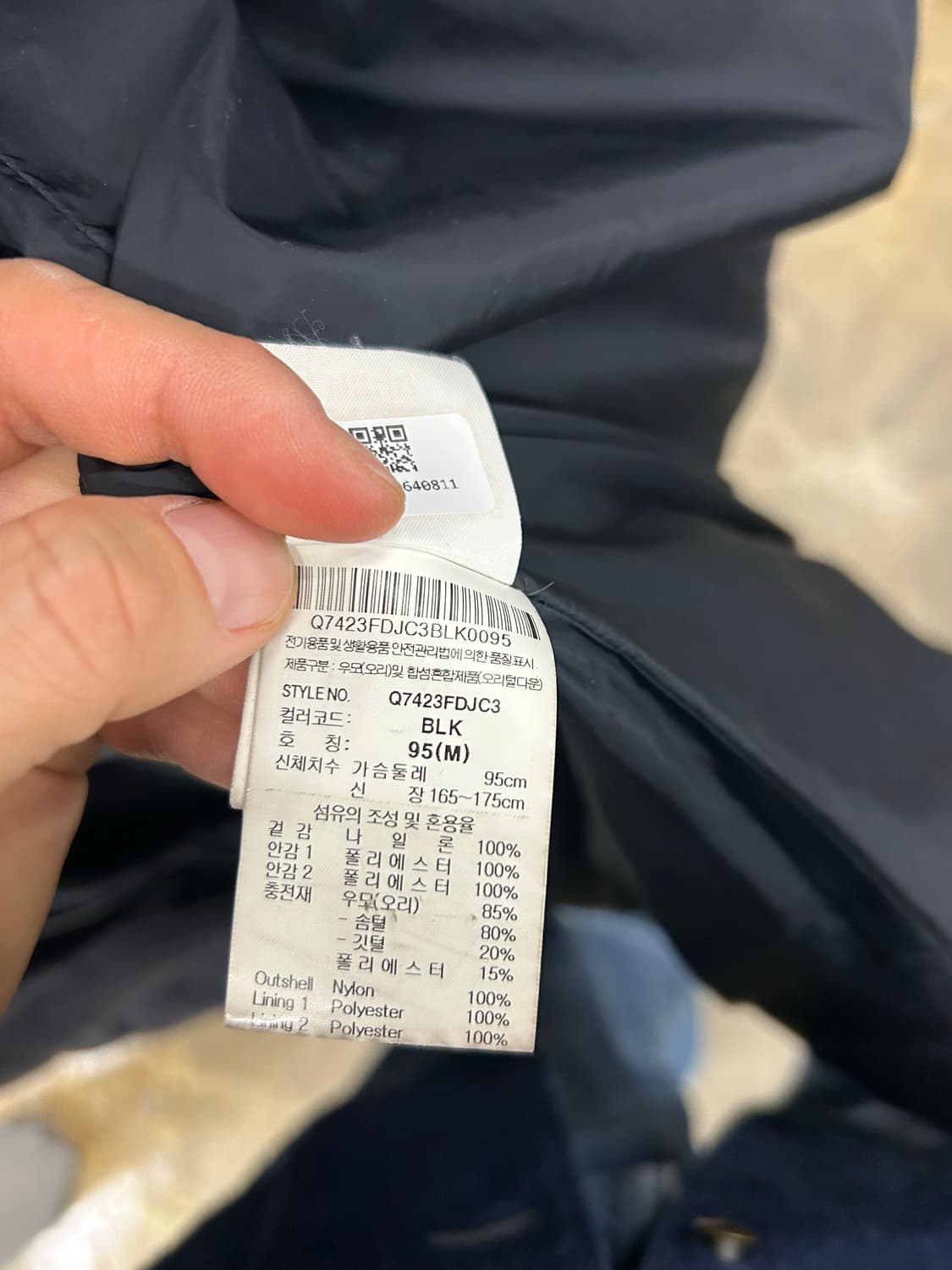 르꼬끄 moDULATE 구스 롱패딩 블랙 상품이미지9