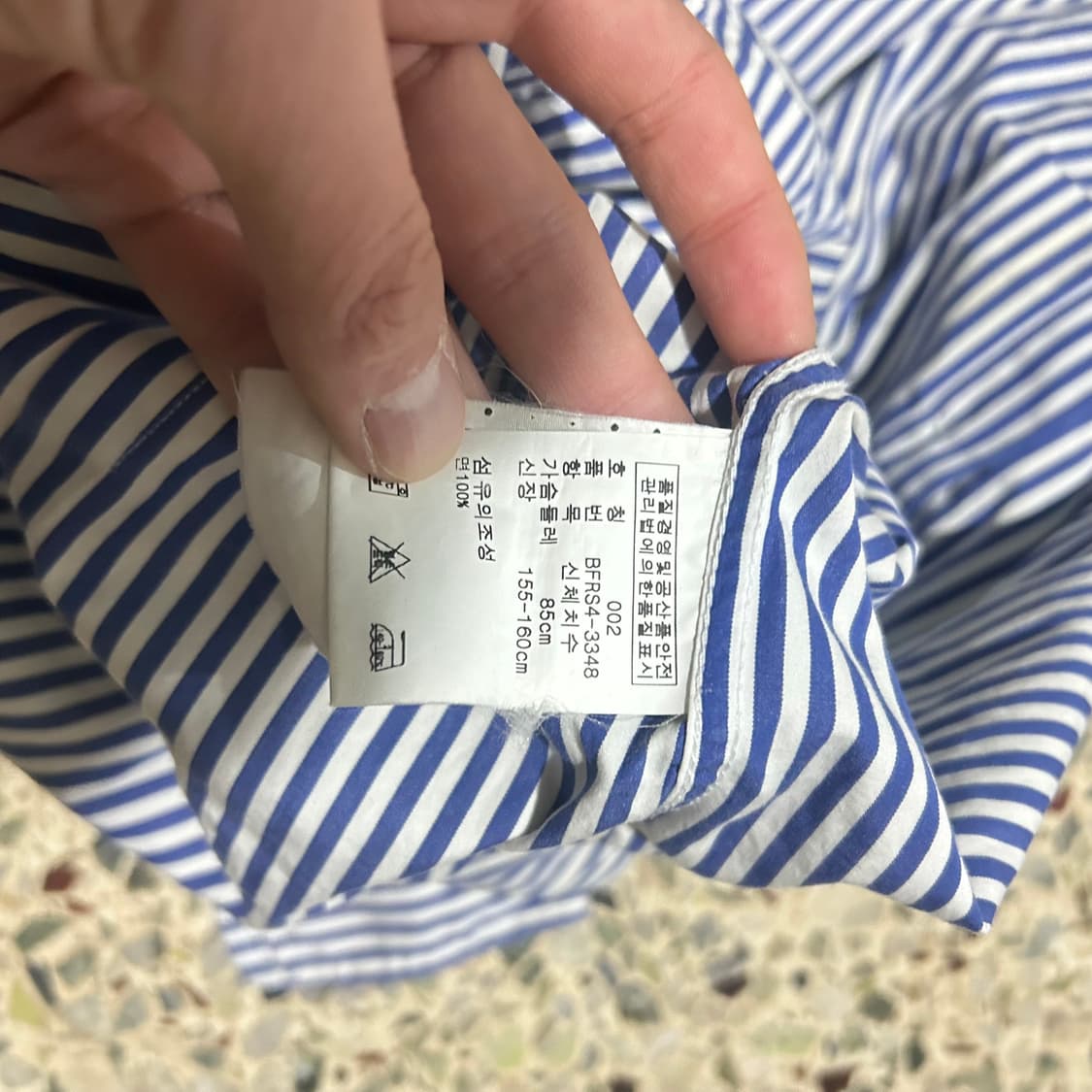 폴로 랄프로렌 (Polo Ralph Lauren) 여성 스트라이프 셔츠 상품이미지5