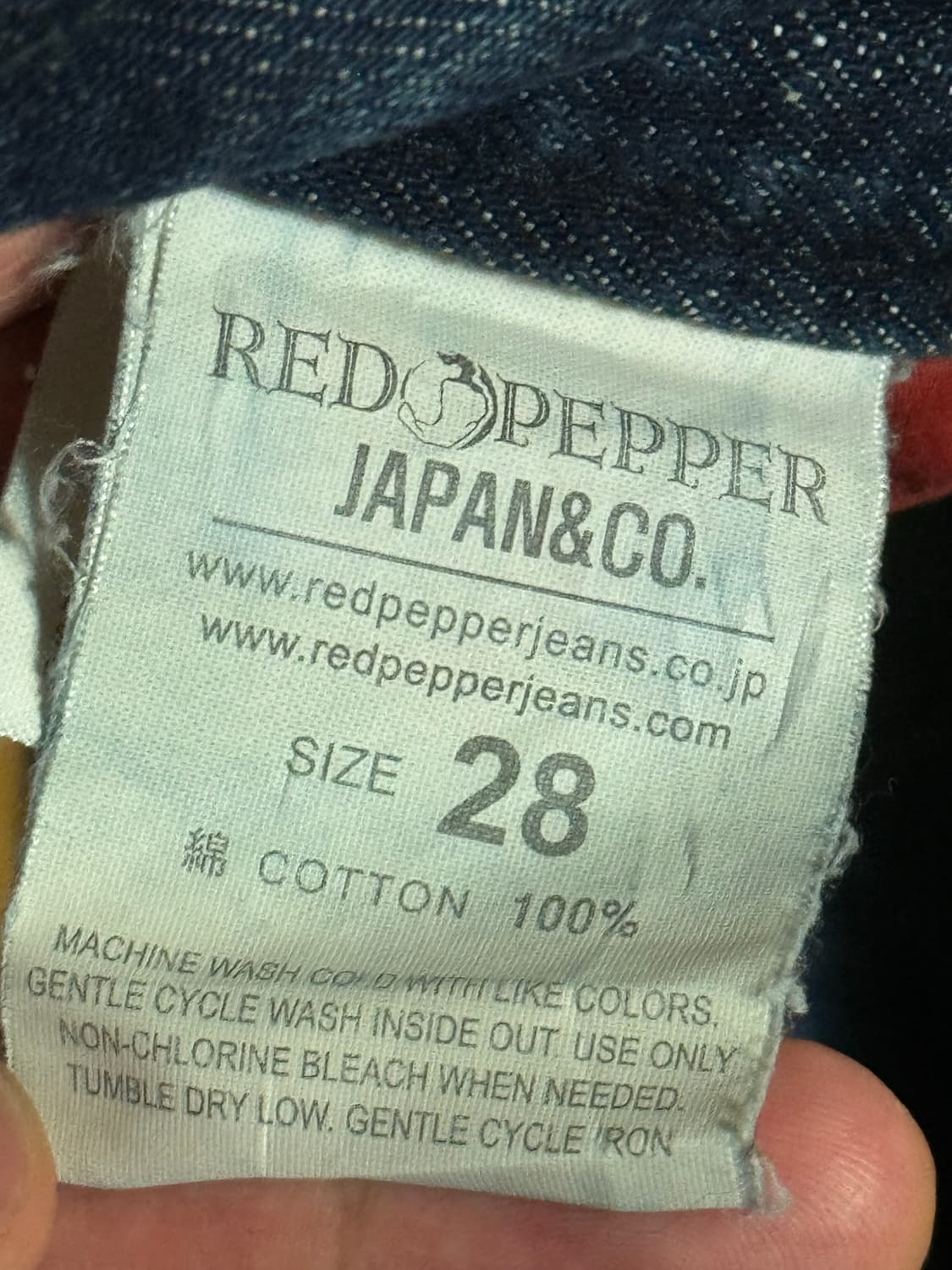 레드페퍼 데님(28) 상품이미지4
