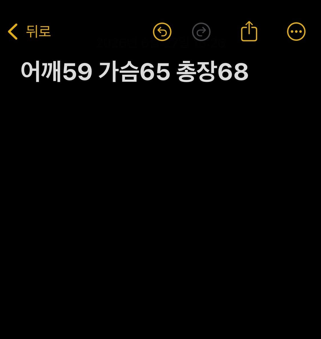 스투시 후드티 상품이미지7