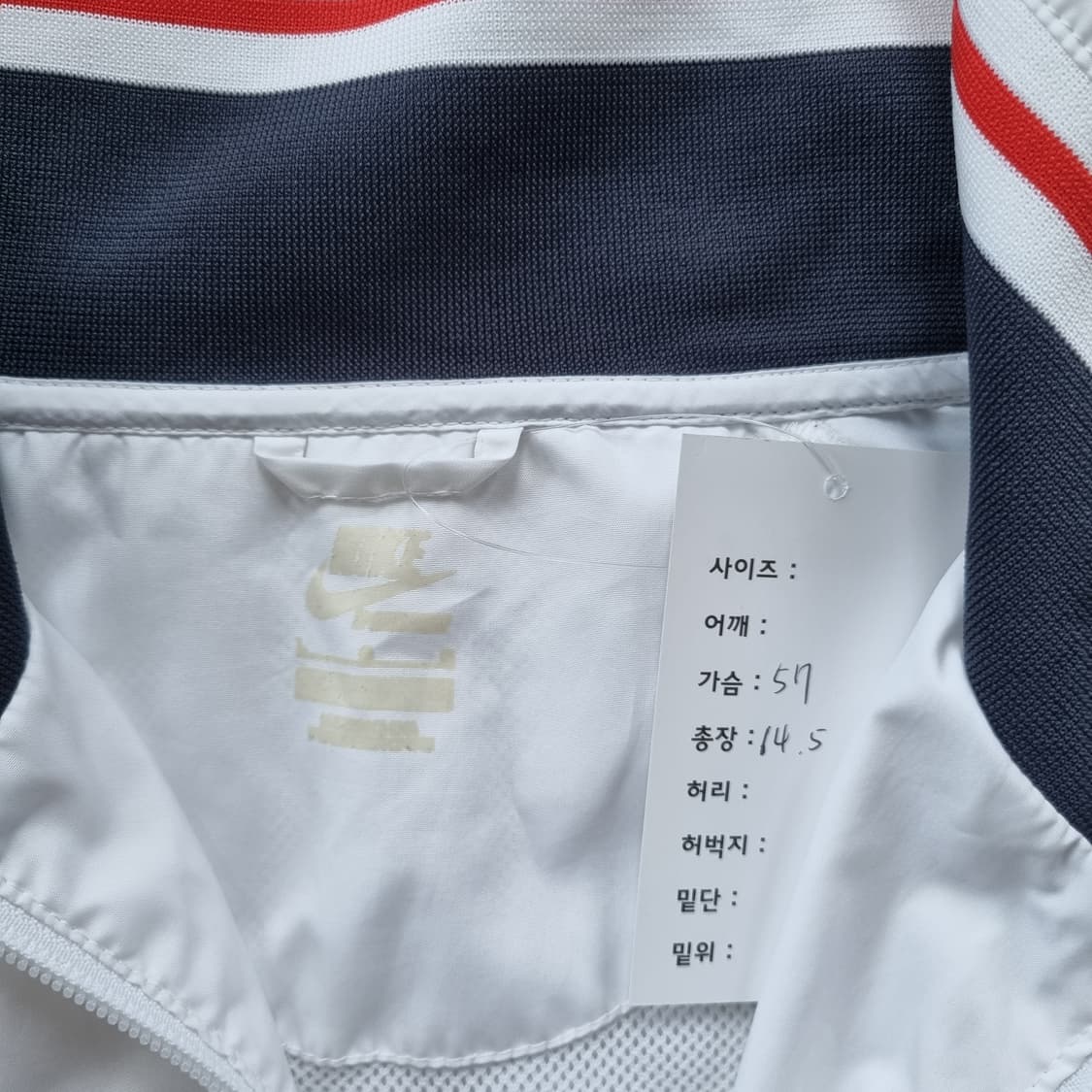 나이키 바람막이 상품이미지6