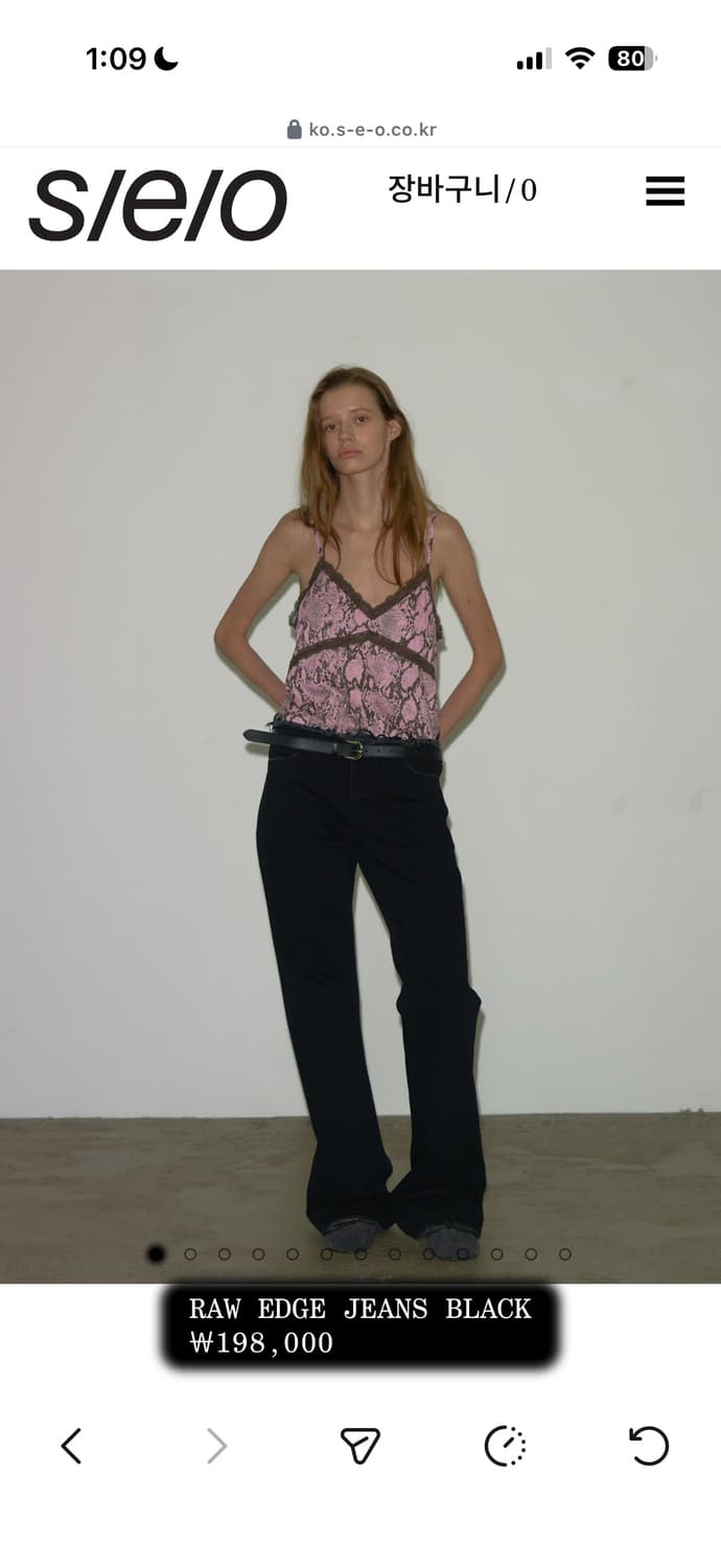 SEO 에스이오 raw edge jeans black 1 상품이미지2
