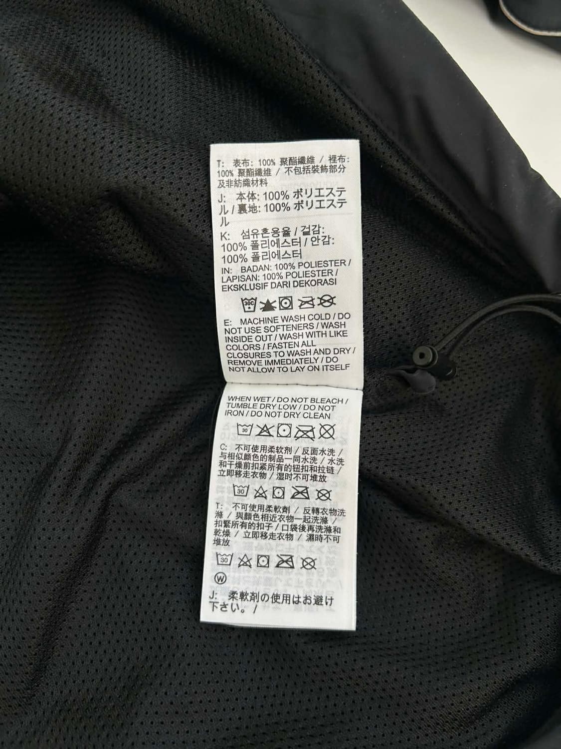 [XXL] 나이키 에어 풀집 파이핑 우븐 윈드브레이커 자켓 상품이미지7