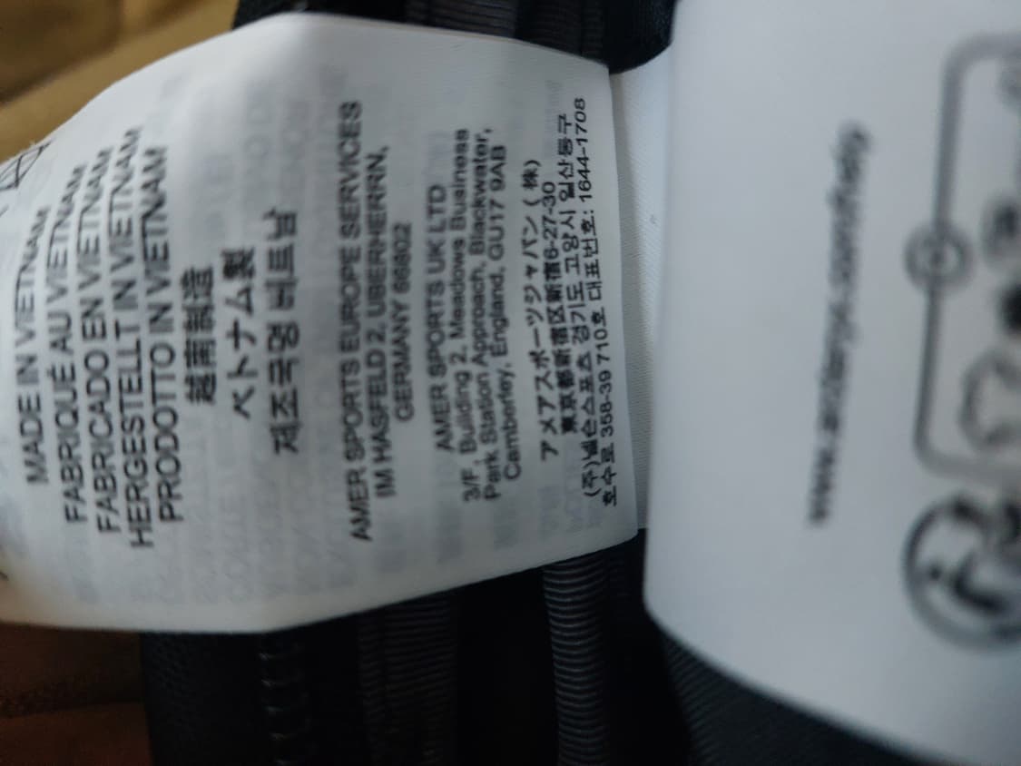 아크테릭스 멘티스 26 블랙 상품이미지3