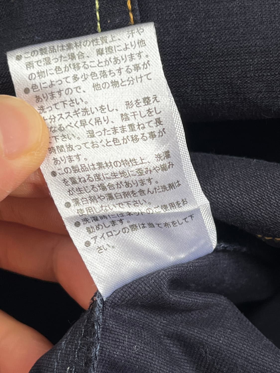Gum Master 네이비 와이드포켓 워크자켓 L 상품이미지8