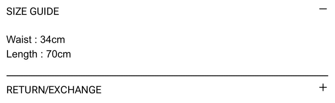 파예 빈티지 스커트  상품이미지3