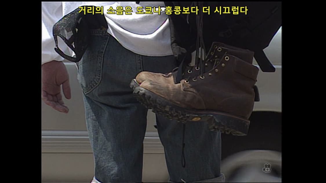 치페와 서비스부츠 9D (270~280) 아메카지 빈티지 클래식 워크웨어 상품이미지6