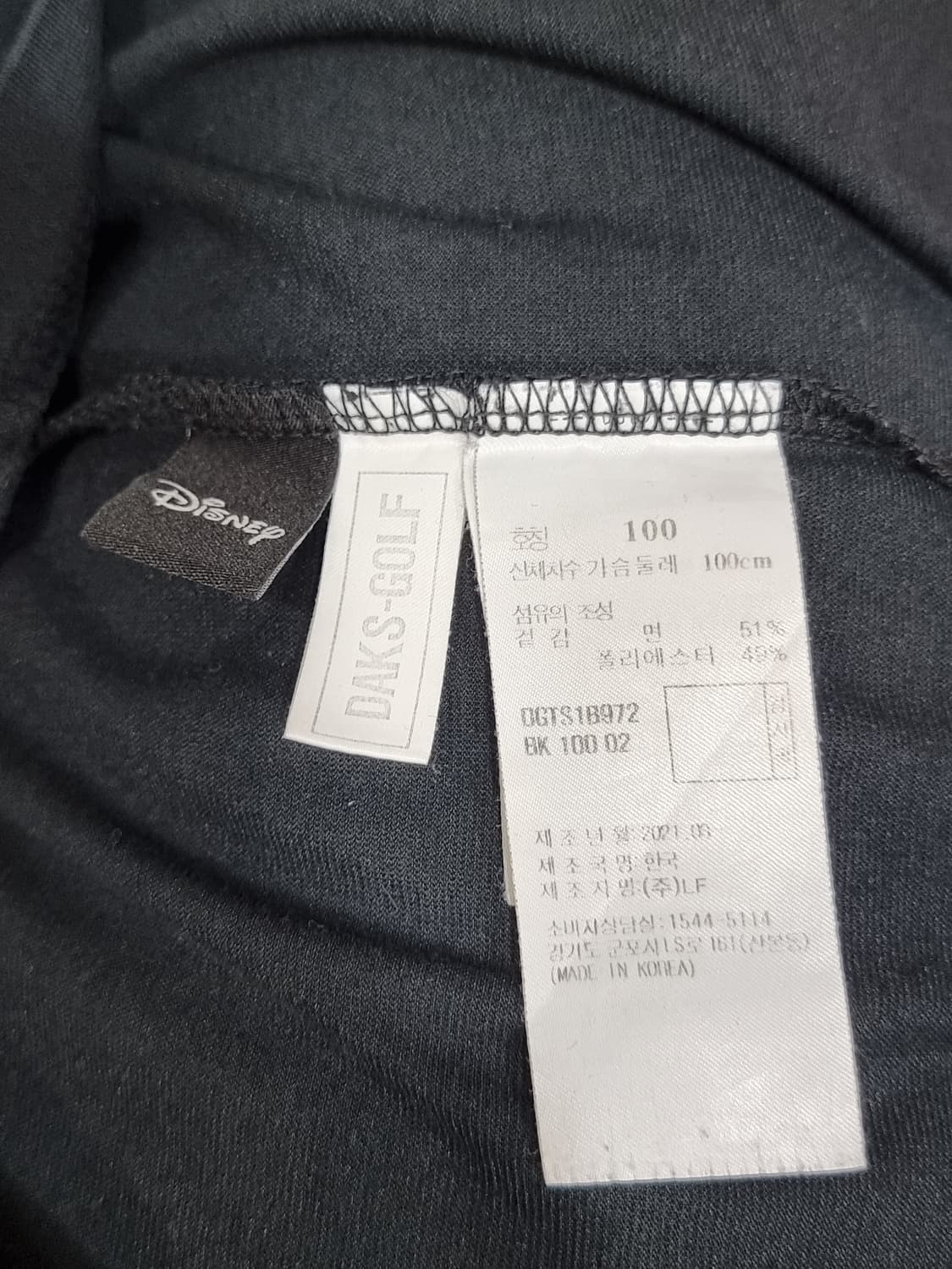 닥스 골프 디즈니패치 티셔츠 (C522 상품이미지4