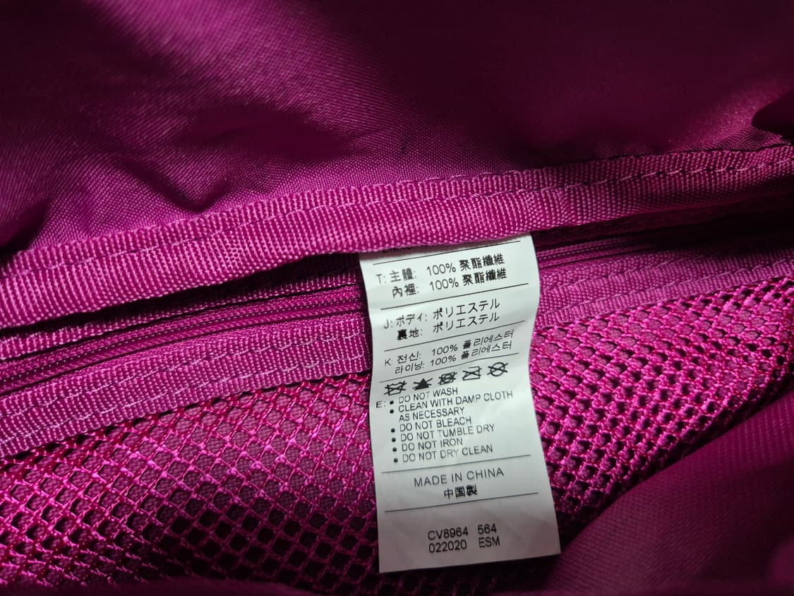 나이키 헤리티지 힙색 스몰 상품이미지6