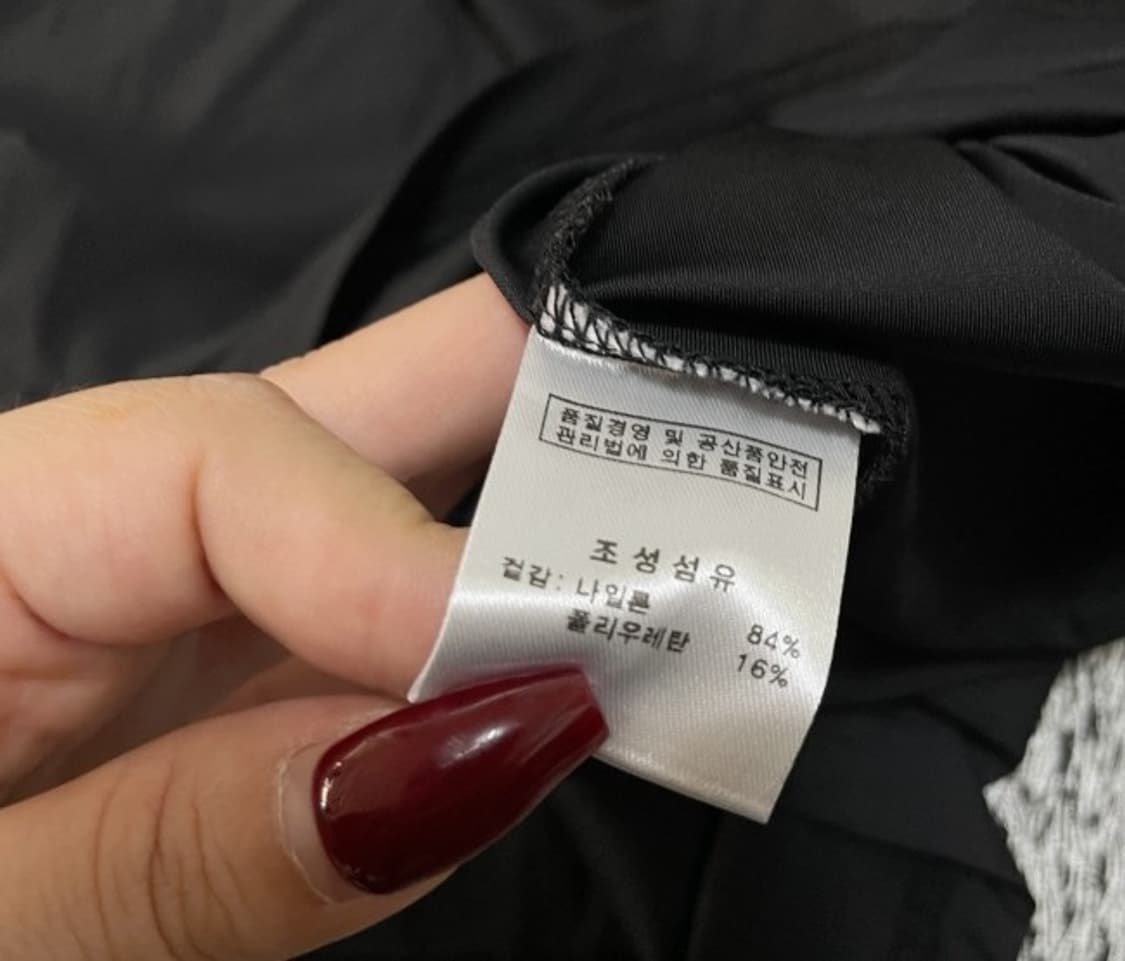 어메이징크리 골프티 골프반팔티 골프카라티 105/XL 상품이미지5