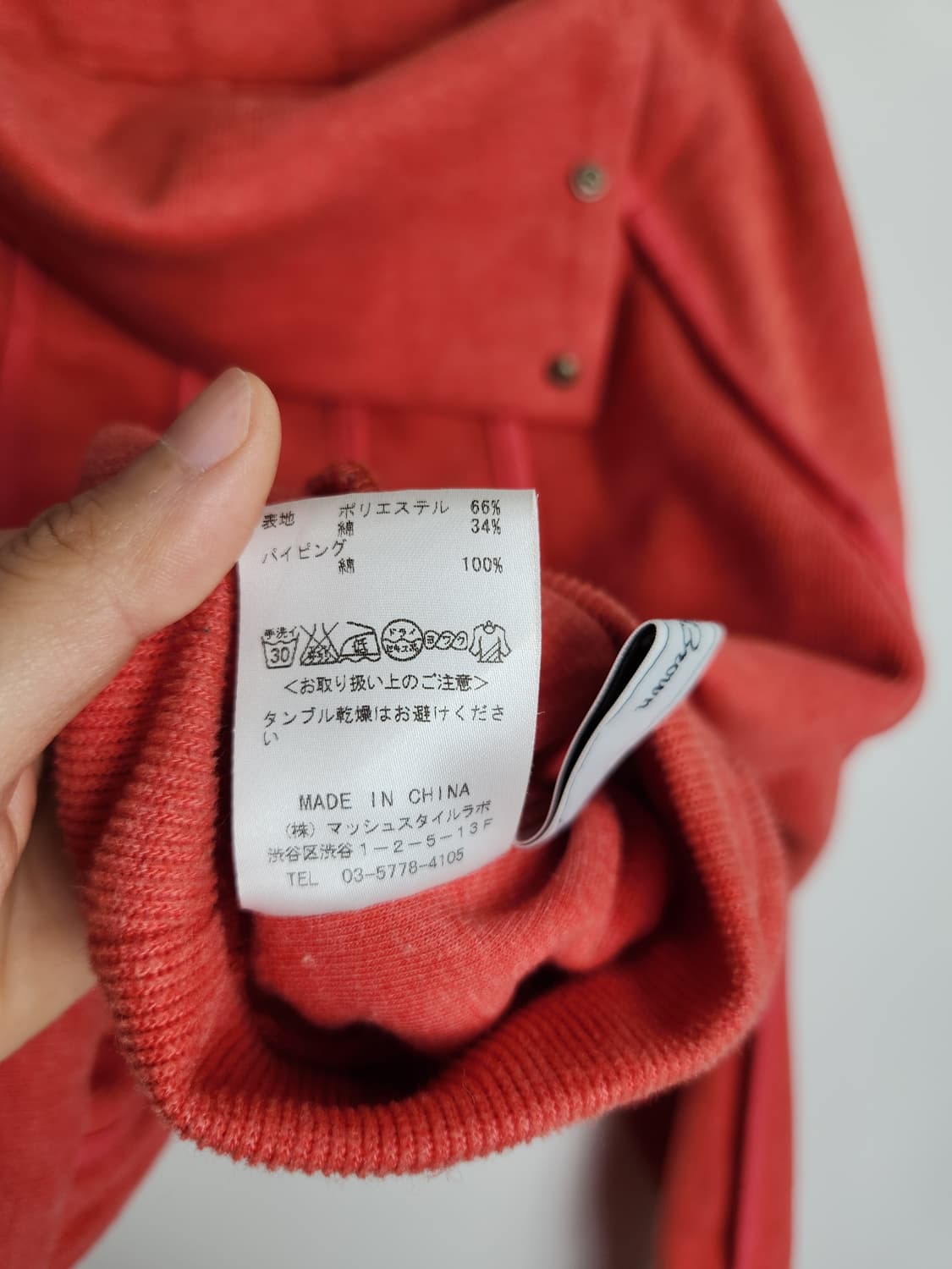 LILY BROWN 크롭 언발 탑 상품이미지10