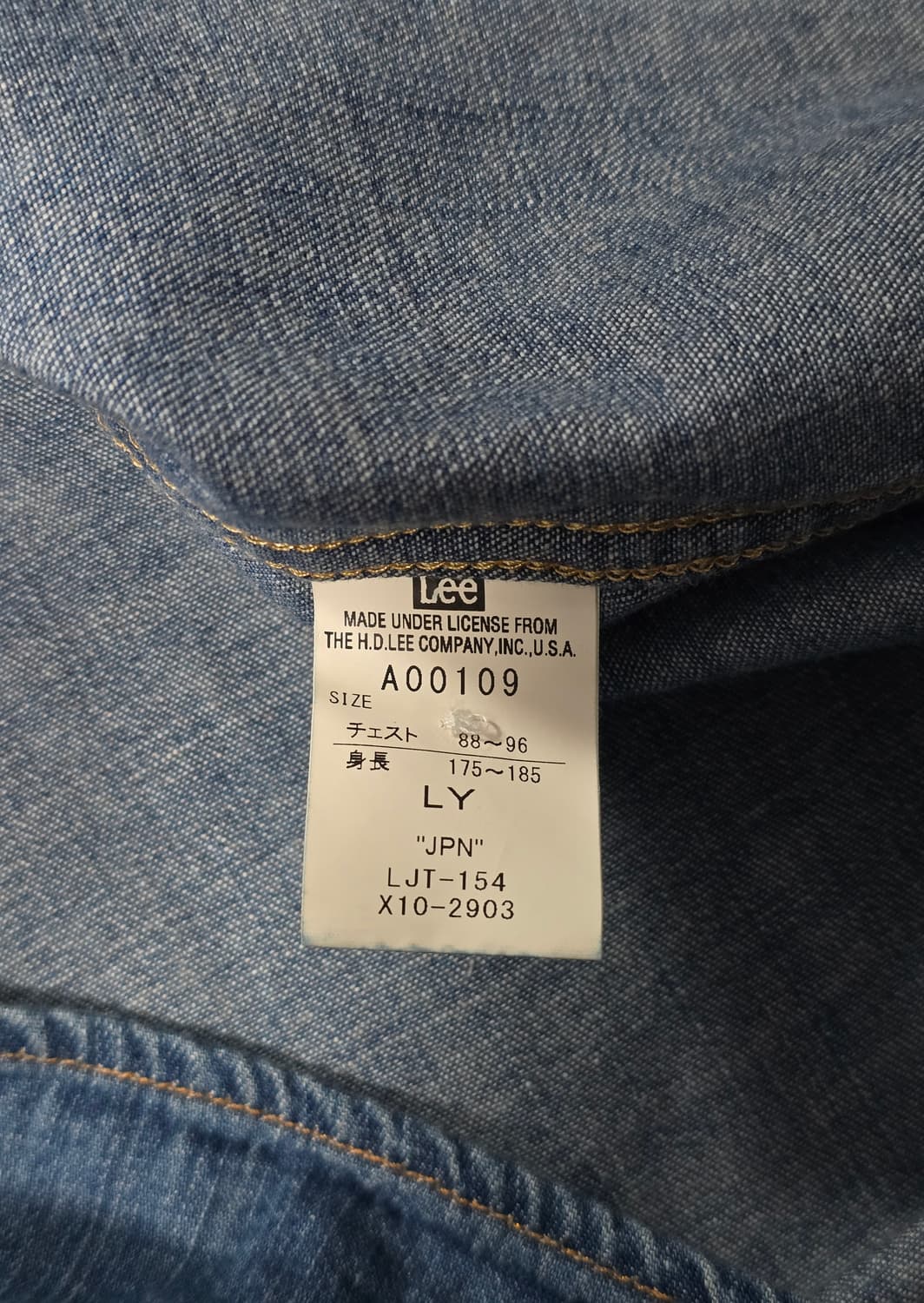 Lee 리 데님 웨스턴 자켓  상품이미지5