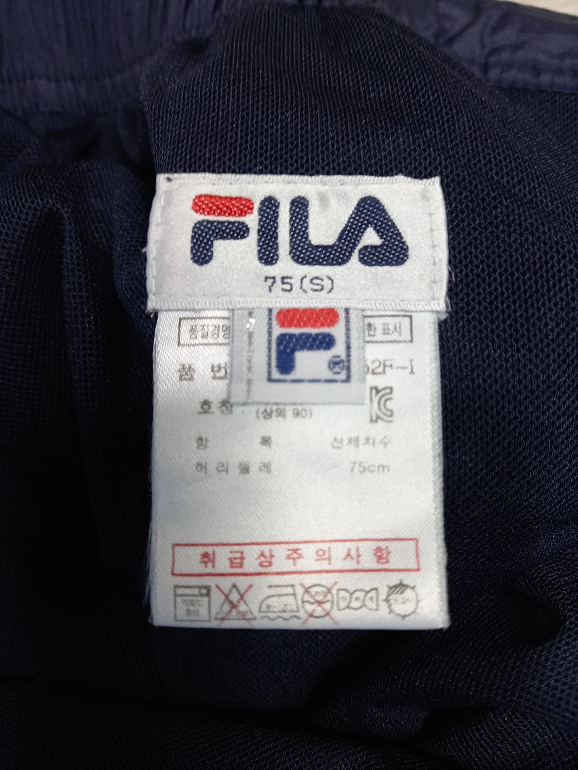 26 FILA Kor 봄여름용 트레이닝하의 네이비 26-627 상품이미지7