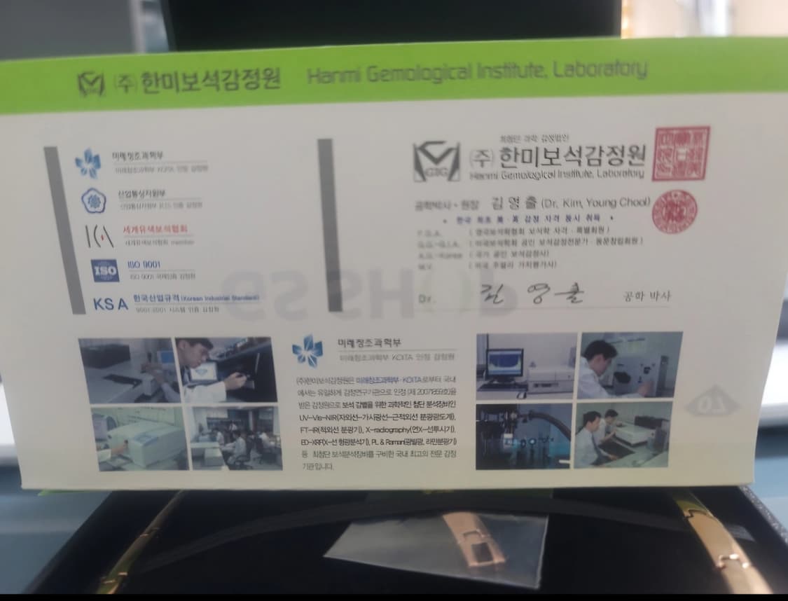 정품)큐어이즘게르마늄 티티늄여성목걸이 로즈골드새상품 상품이미지3