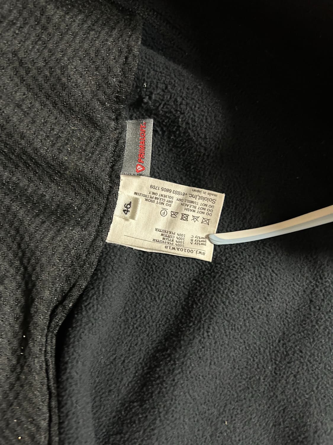 솔로이스트 18aw 레귤레이터 프리마로프트 자켓 46 상품이미지6