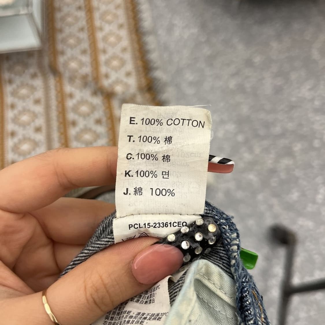 리바이스 쿠퍼 웨스턴 빈티지 포켓 스티치 데님팬츠 34인치 C10605 상품이미지7