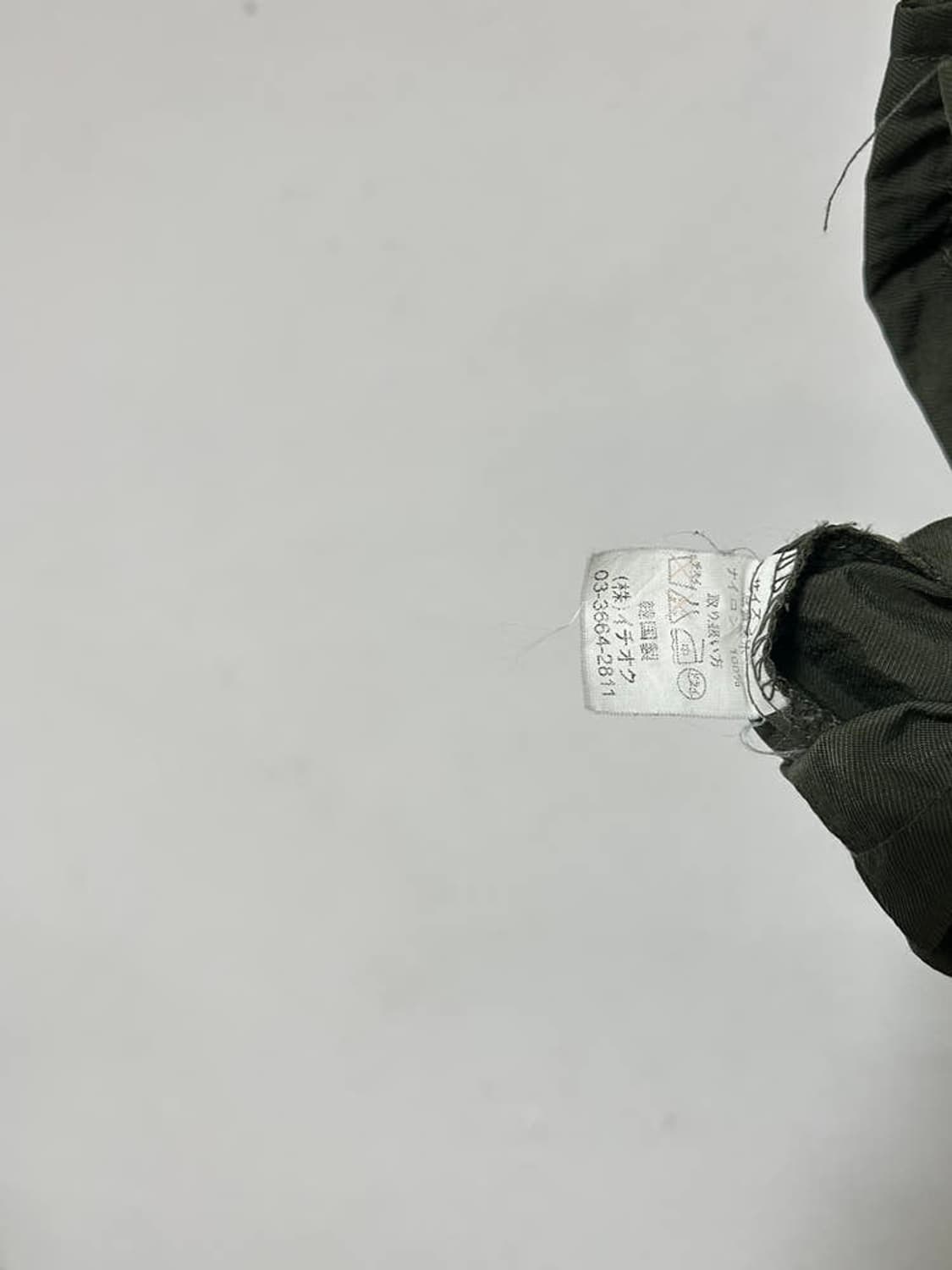 vtg vest 상품이미지4