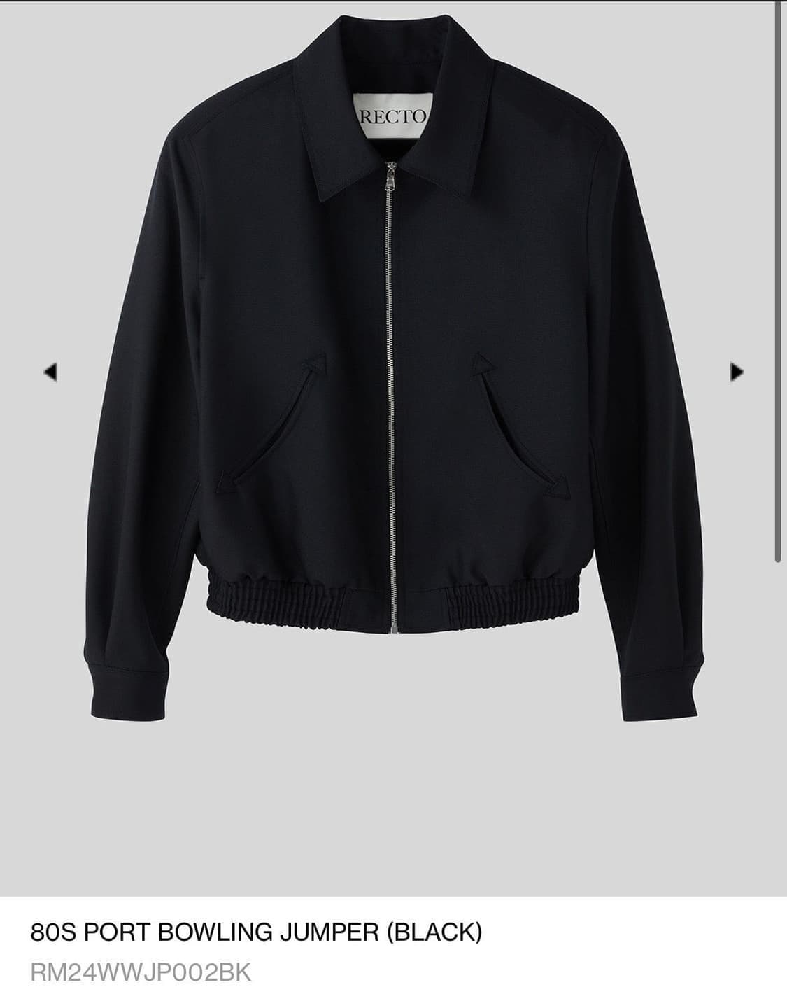 렉토 포트 볼링자켓 M 상품이미지2