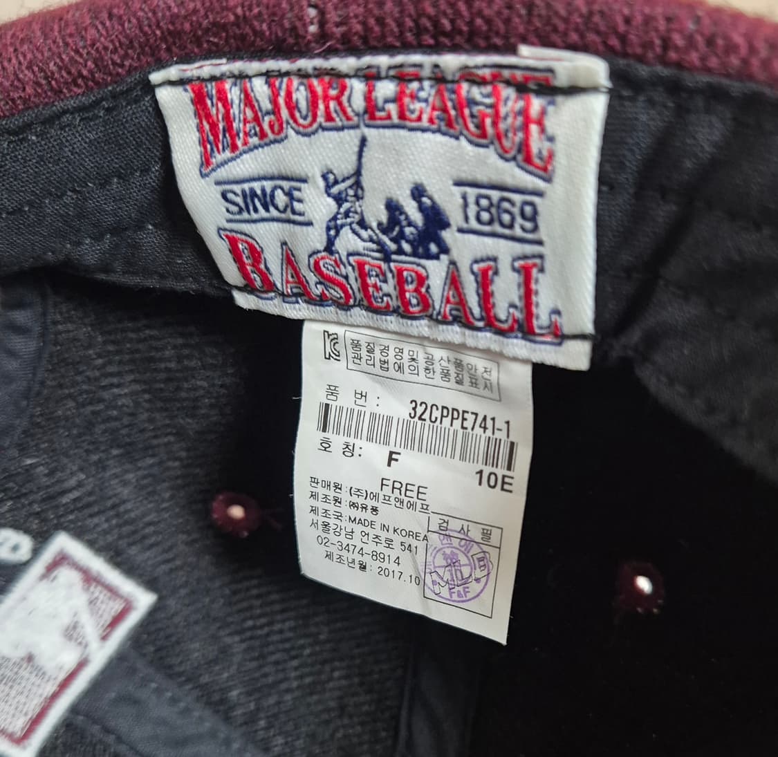 MLB 필라델피아 니트 커브캡 모자 상품이미지3