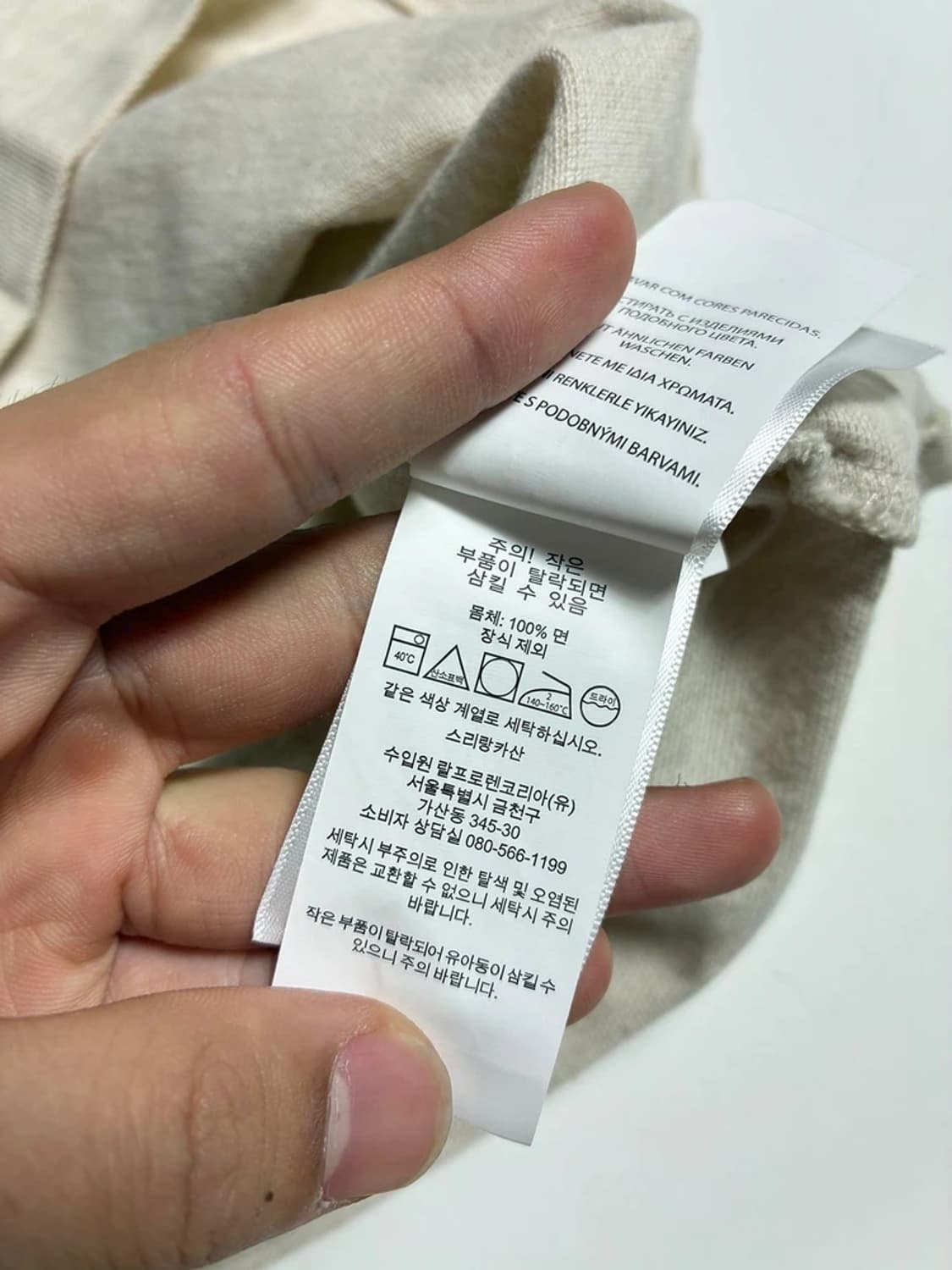 폴로 랄프로렌 커스텀 슬림핏 코튼 반팔 카라 티셔츠 R1362 상품이미지8