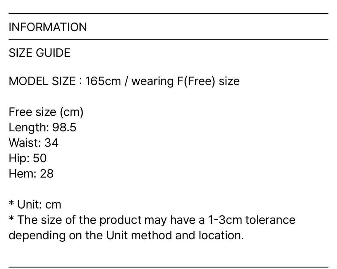뚜오미오 셔링 스웻 팬츠 상품이미지5
