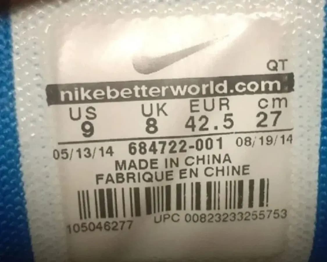 나이키 에어맥스90 스니커부츠 상품이미지8