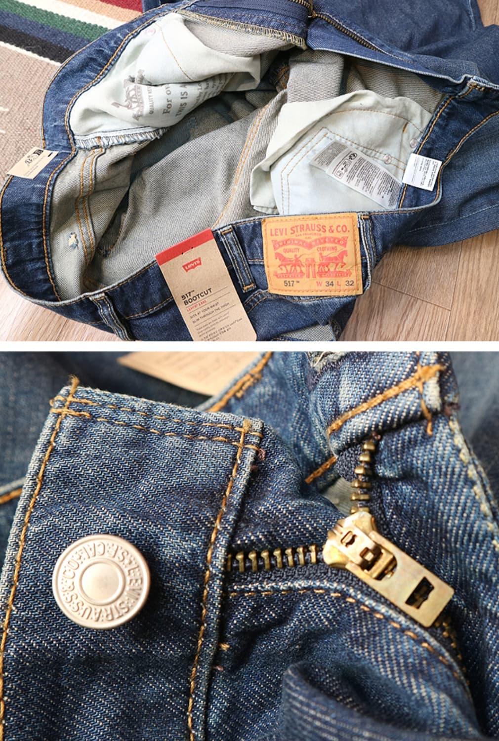 
LEVIS 리바이스 517 부츠컷 데님 34사이즈 새제품 상품이미지7