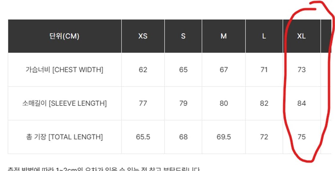 [XL] 칼하트WIP 리버시블 플래너 자켓 상품이미지4