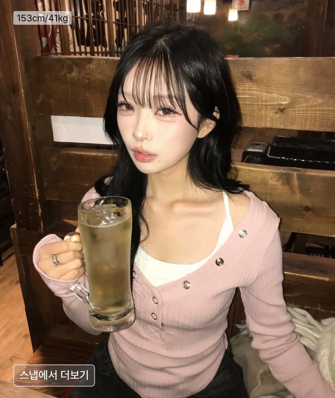 플리즈노팔로우Bunny Snap Button Top/pink 상품이미지2