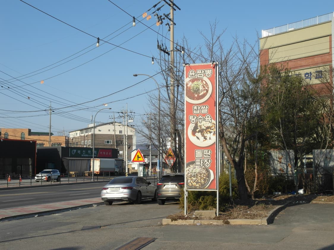 삼성 vluu ex1 하이엔드 디카 (디지털 카메라) 상품이미지7