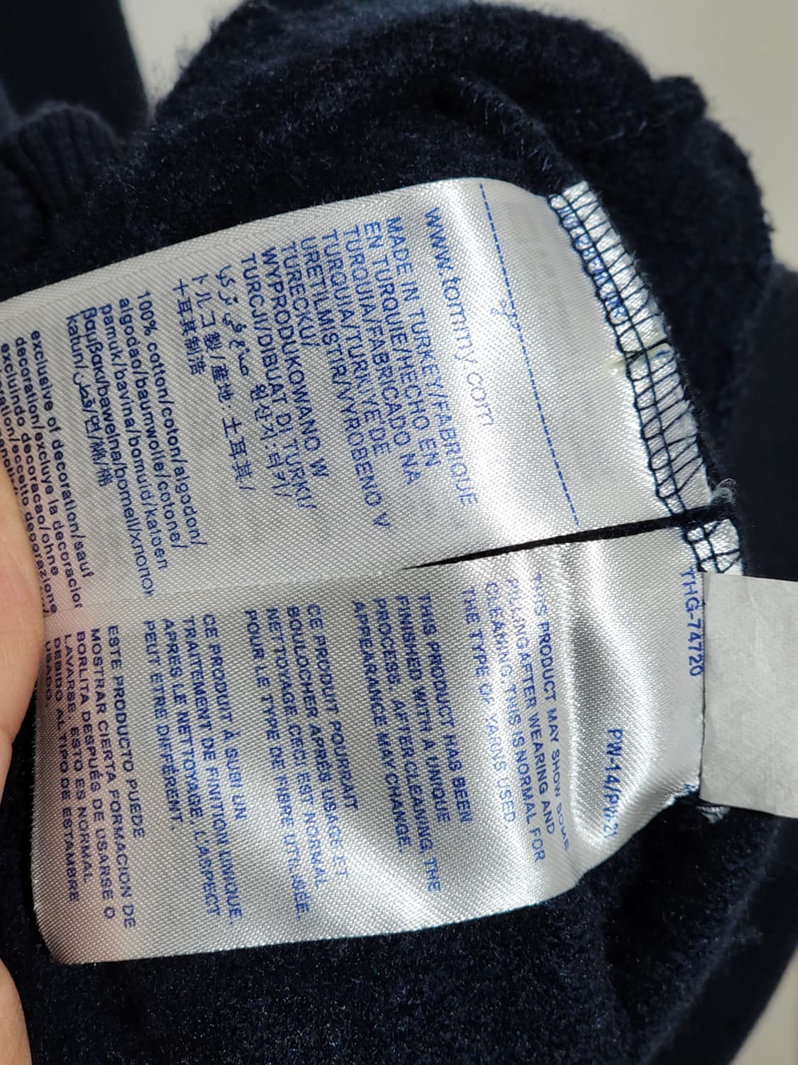 (XXL) 타미진스 기모 후드티 네이비 국기 빅사이즈 티셔츠  상품이미지5