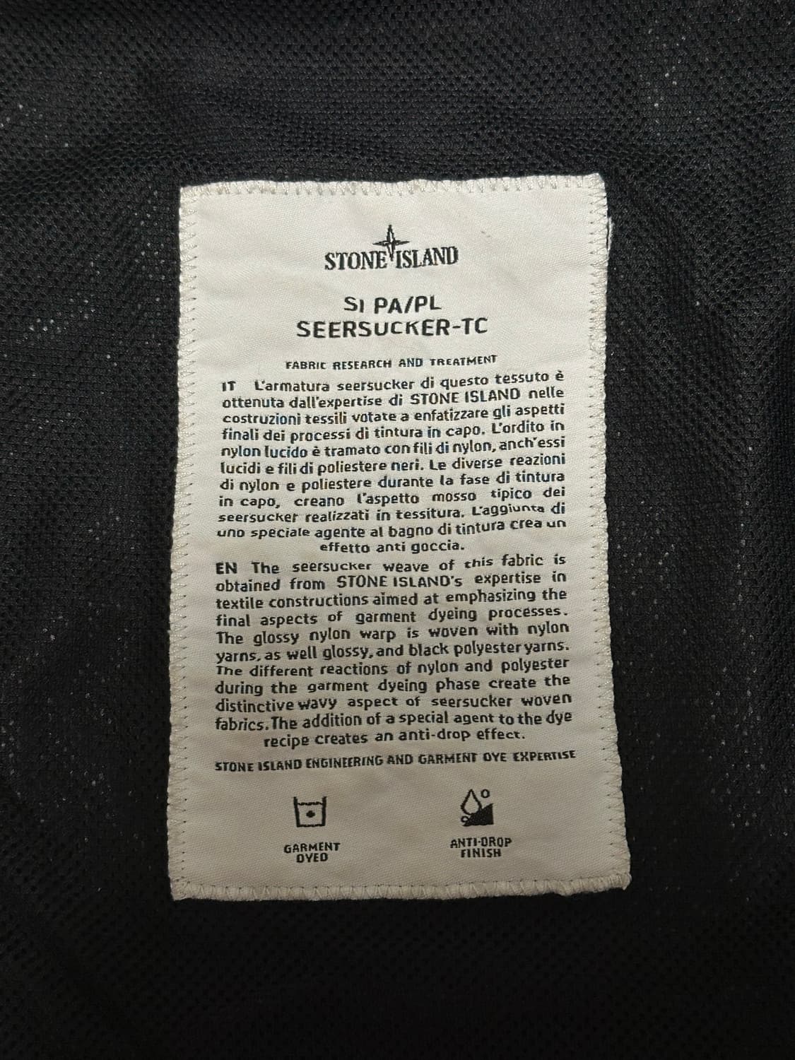 스톤아일랜드 시어서커 tc 자켓 XXL(105-110) 상품이미지2
