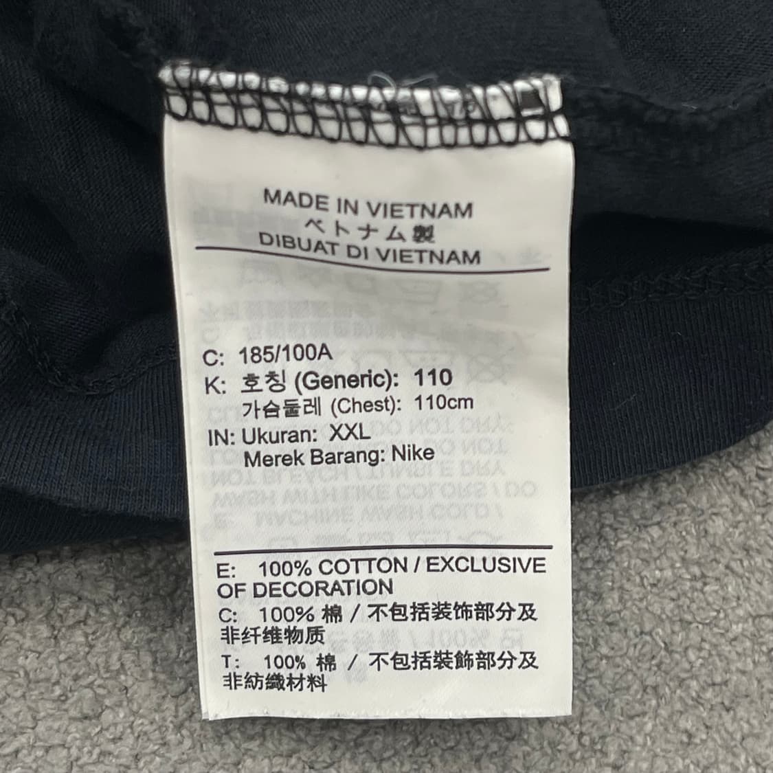 2XL 나이키 백프린팅 반팔 티셔츠 상품이미지7