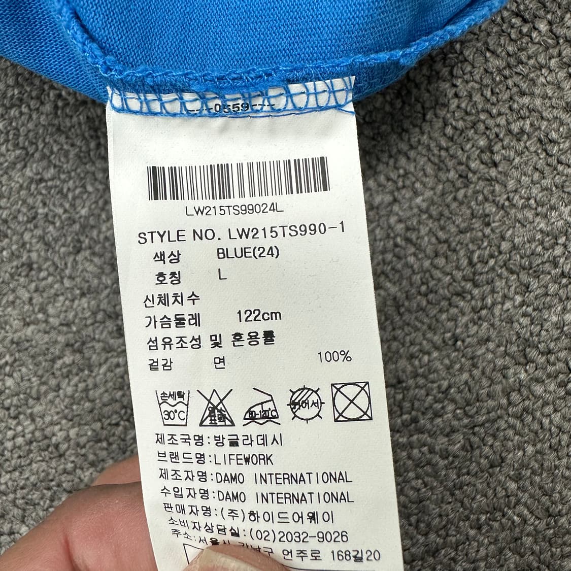 라이프워크 반팔티 상품이미지4
