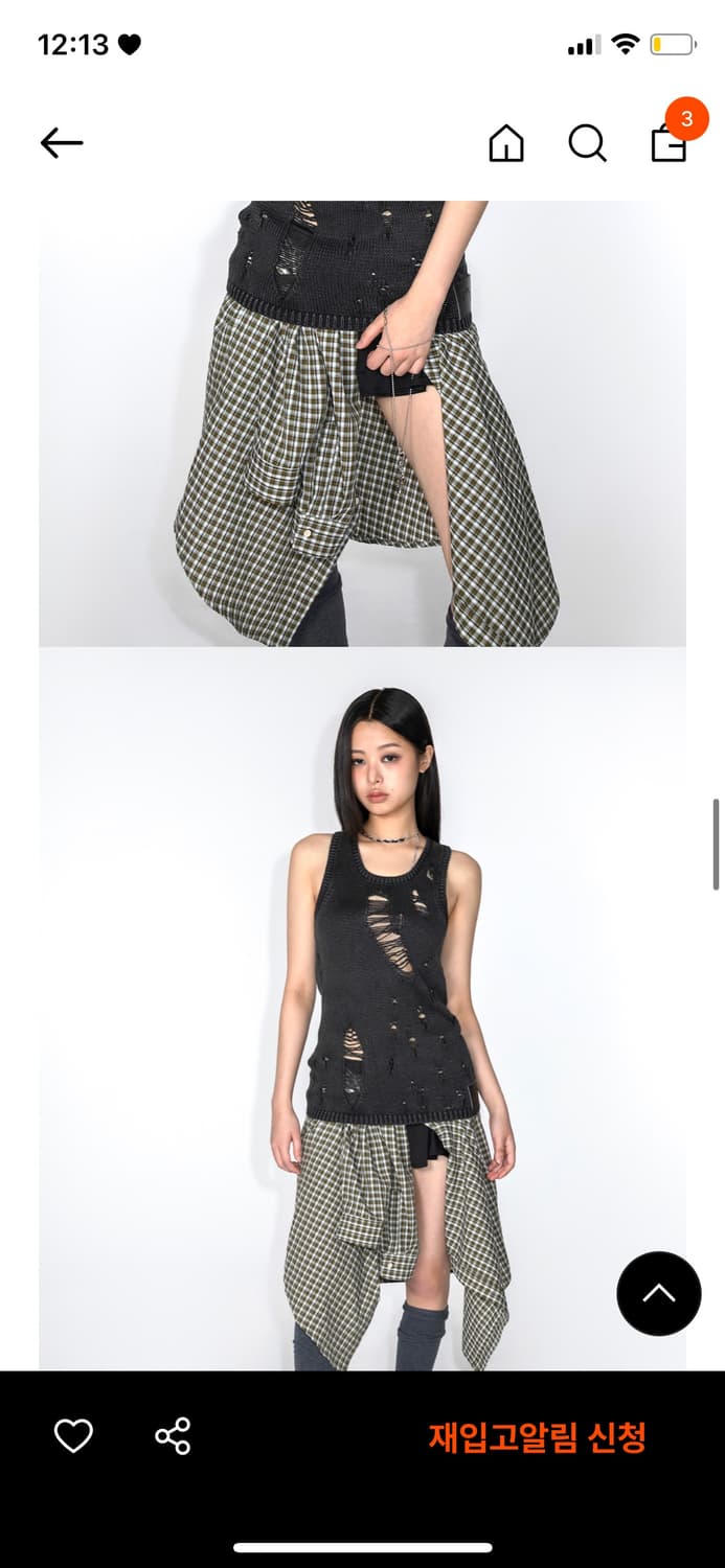  와이이이엘 나시 상품이미지2