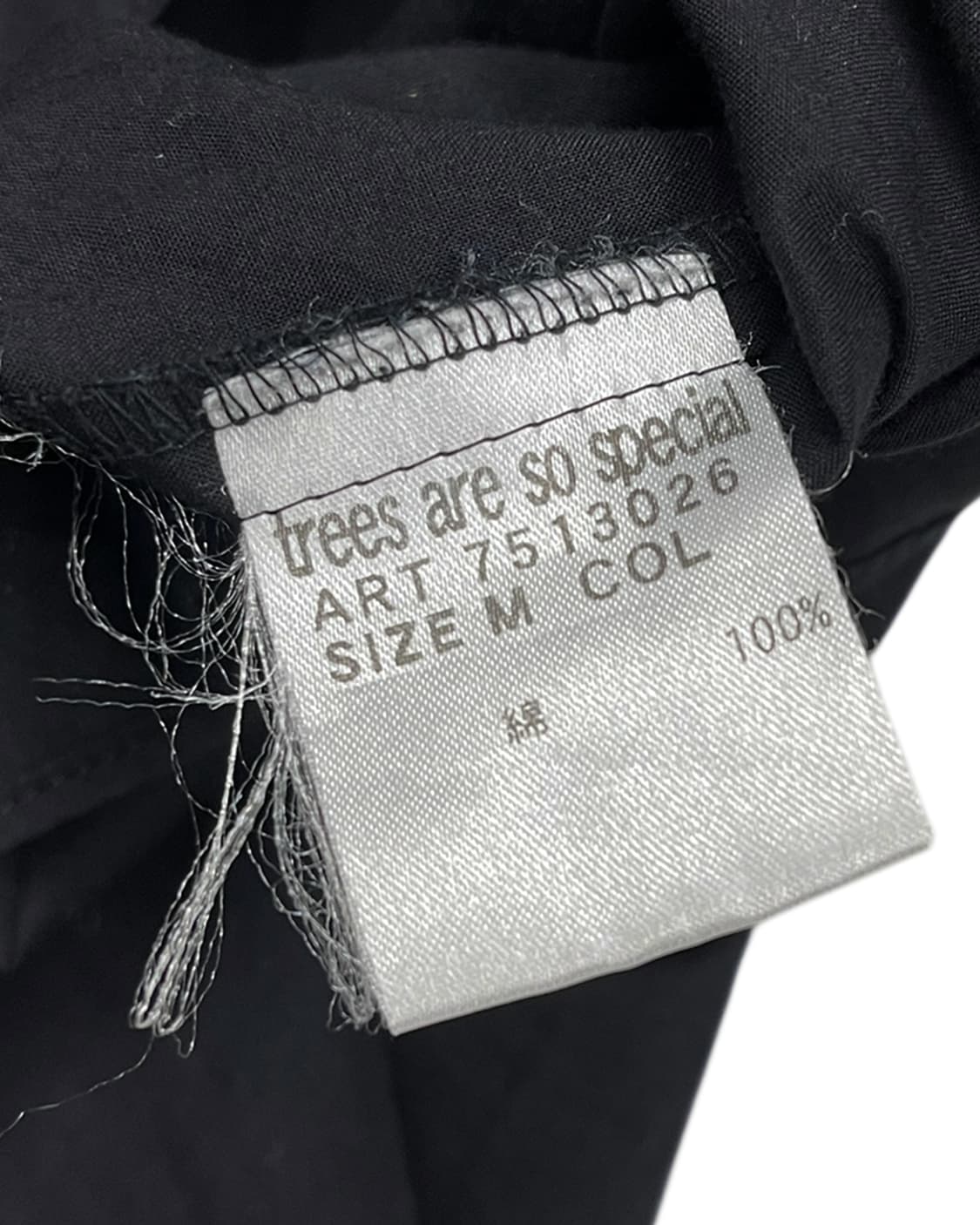 앤 소피 백 포켓 패치워크 오버사이즈 셔츠 상품이미지9