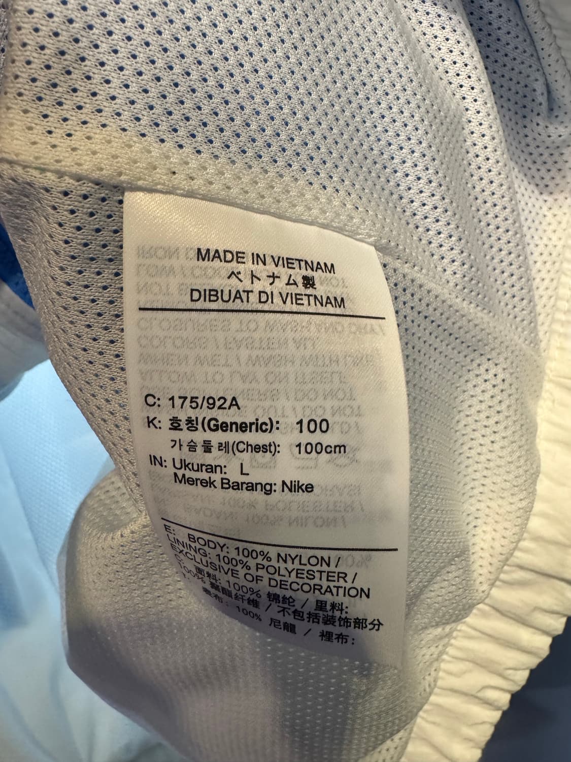 나이키 상품이미지6