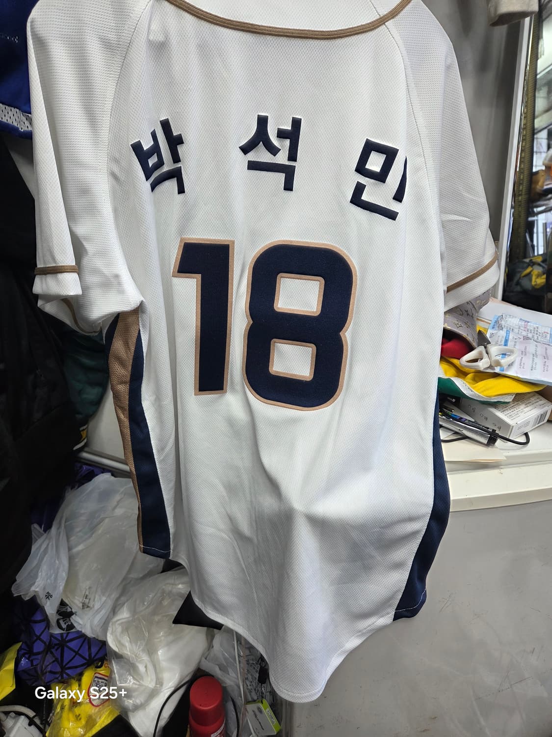 NC  다이노스   박석민  야구   유니폼 상품이미지3