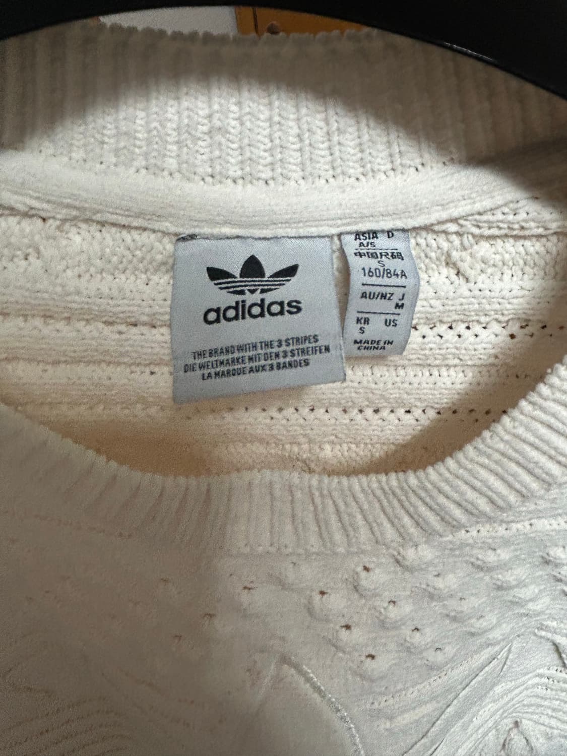 아디다스 니트(환승연애 유정님 착용) 상품이미지3